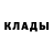 БУТИРАТ GHB MIA presents