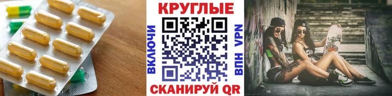 Экстази бентли Аксай