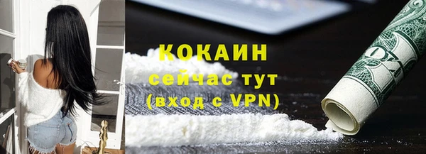 гашик Абаза