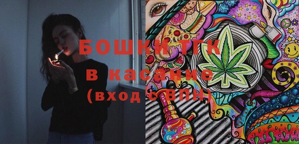 гашик Абаза