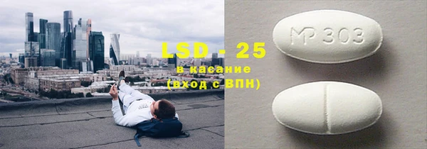 гашик Абаза