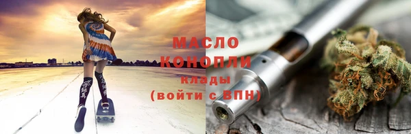 гашик Абаза