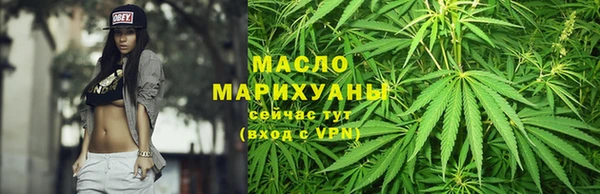 гашик Абаза
